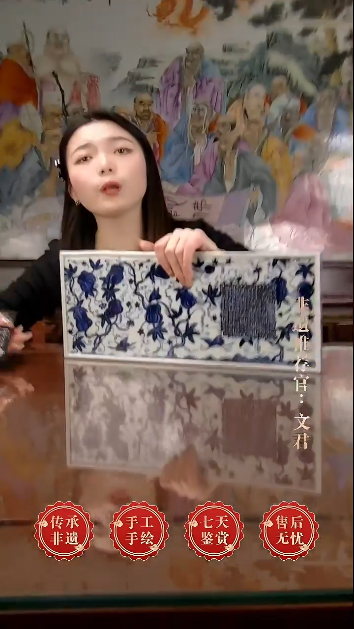 摆件陶景德镇陶瓷证书E95