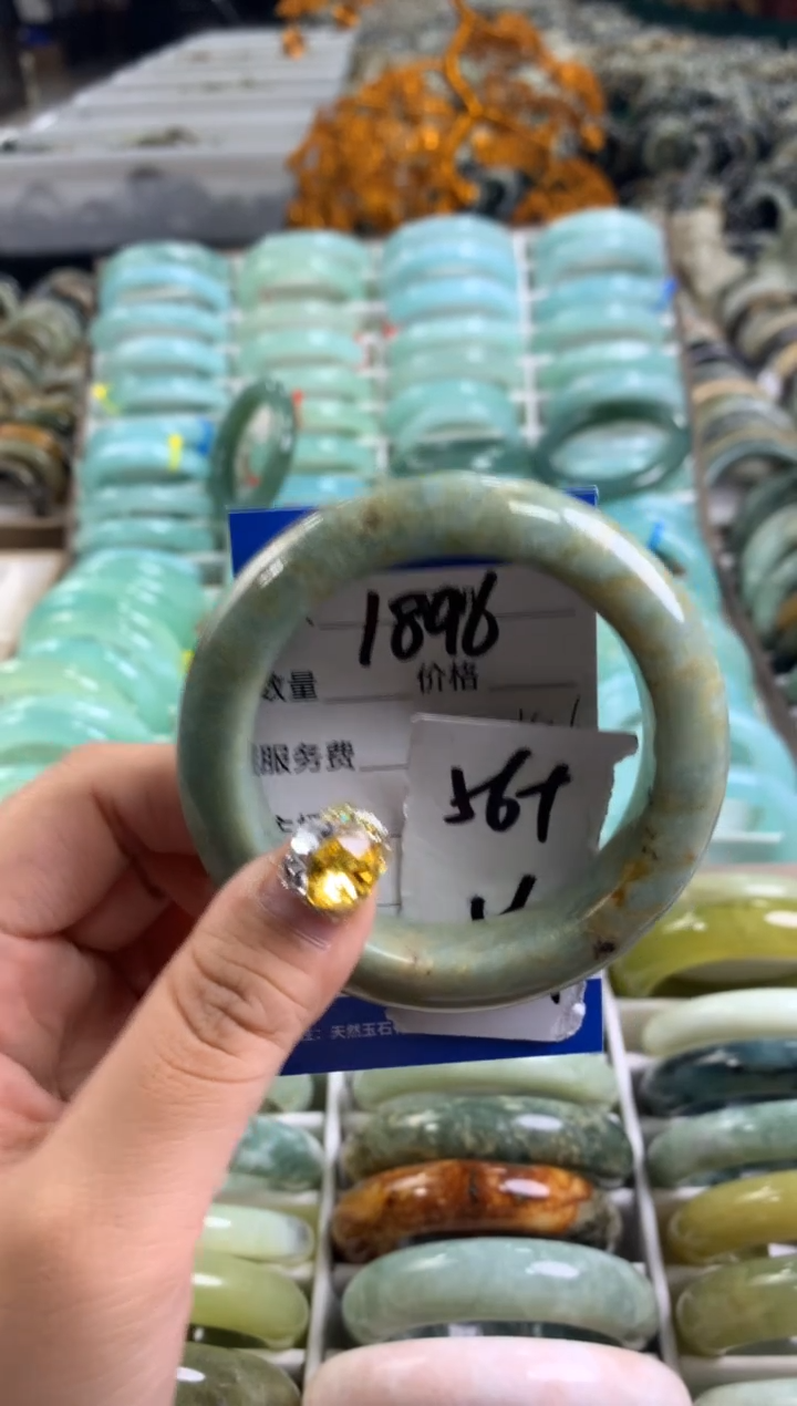 【闪购商品】蛇纹石玉手镯未镶嵌1896