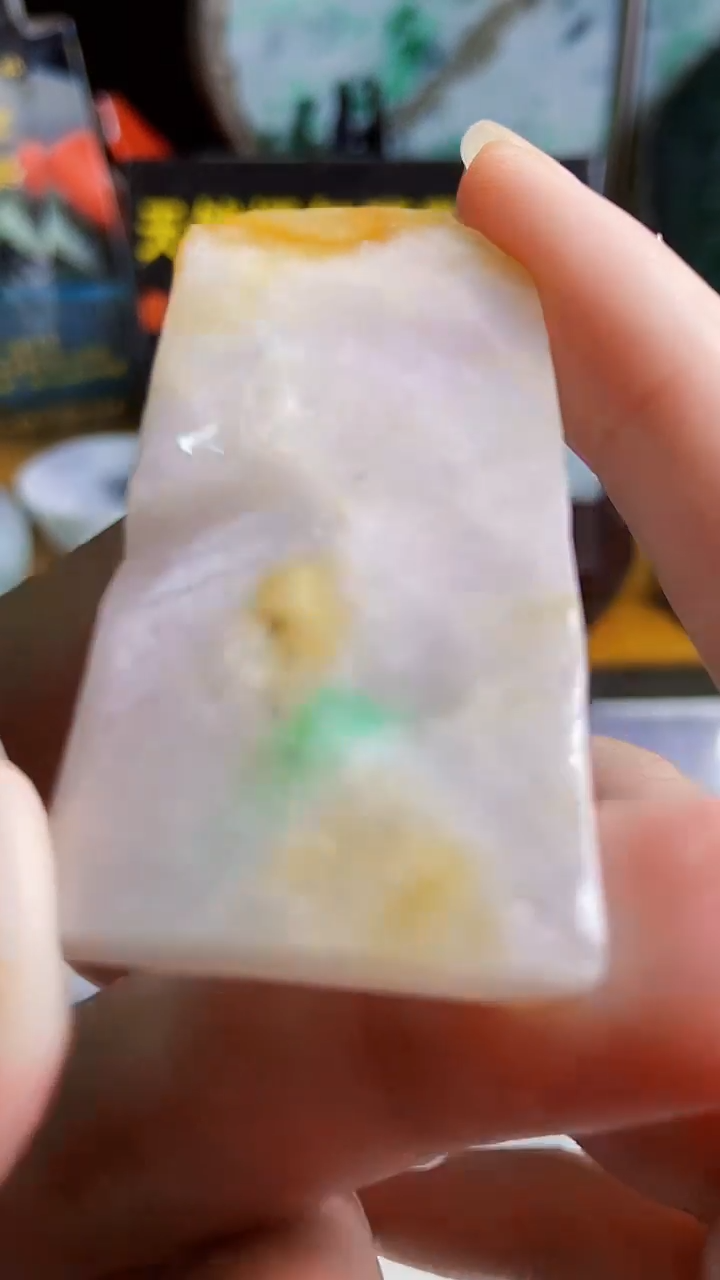 颈饰未镶嵌翡翠缅甸翡翠A货
