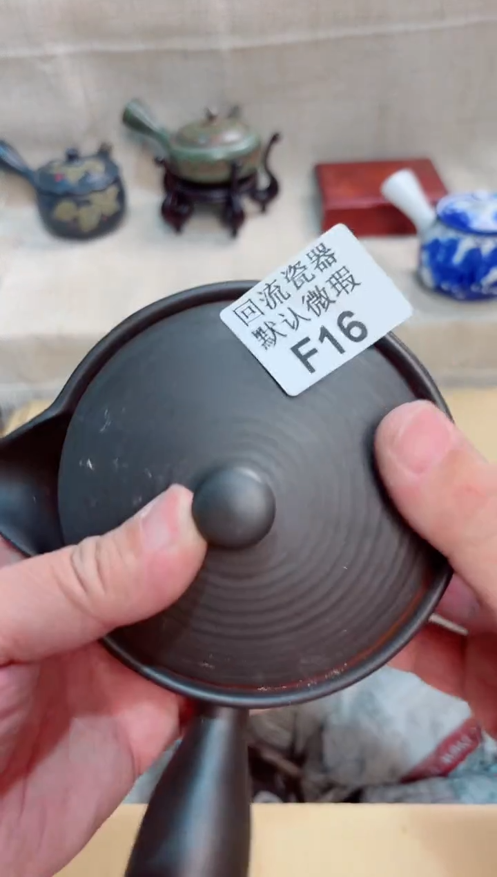 大*儿16回流茶壶回流茶壶