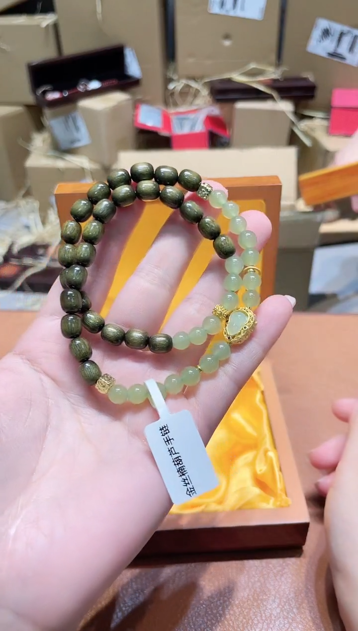 千禧撤柜闪购链接（多样性发其一）¥