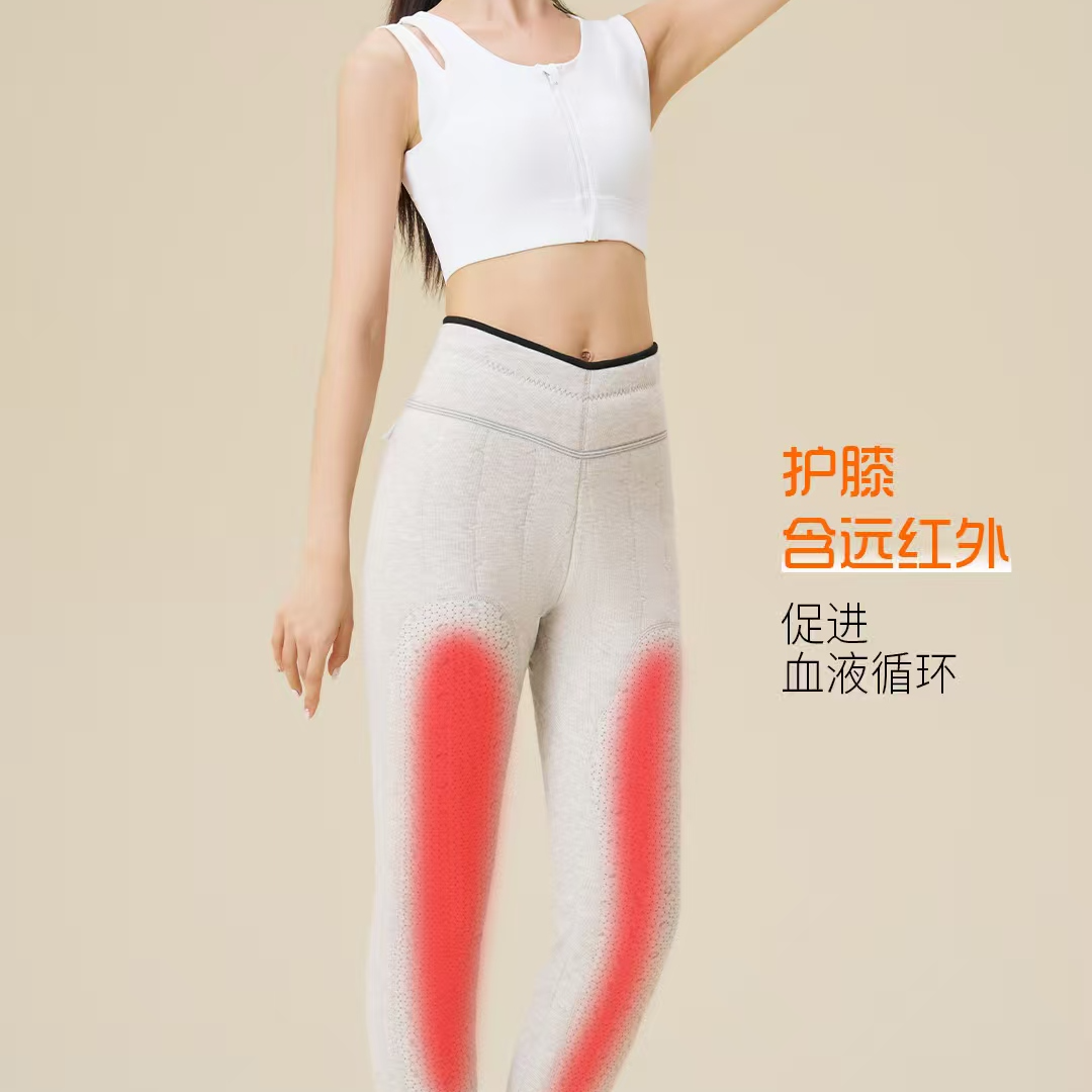 2588 中间夹层100%羊毛男女同款保暖裤