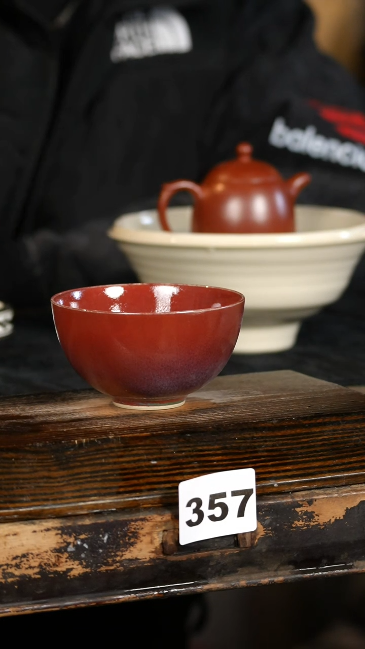 【闪购商品】瓷片标题标题标题标题