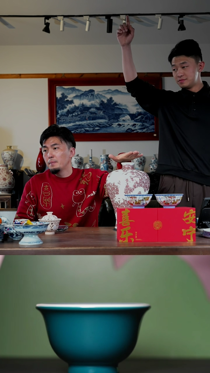 【闪购商品】景德镇逸古堂高端茶器