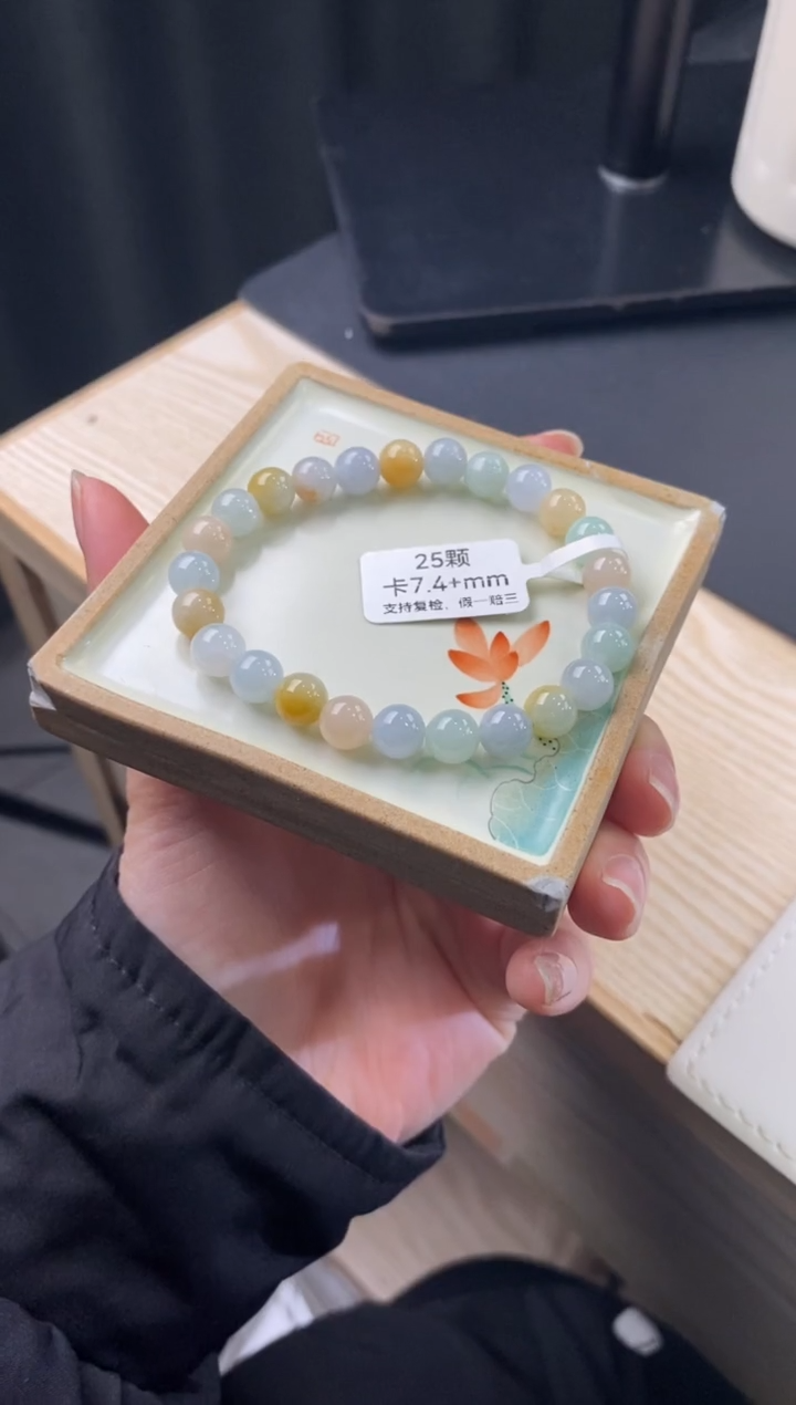 【闪购商品】翡翠手链未镶嵌手串1405