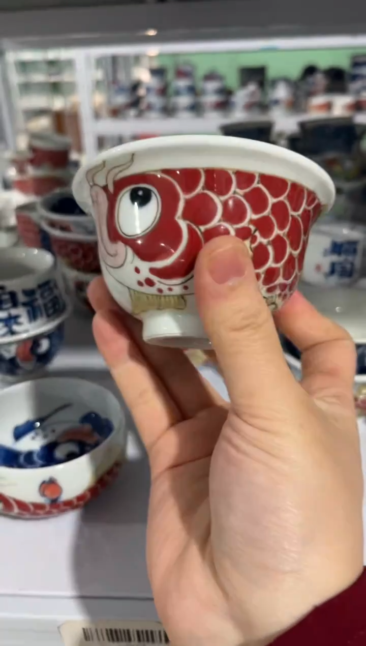 昨明纳福压手杯（微瑕价格）