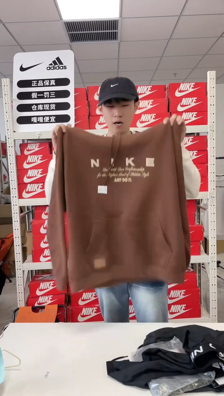 编628码闪购尺170码  Nike/耐克卫衣卫裤以直播间过款为主