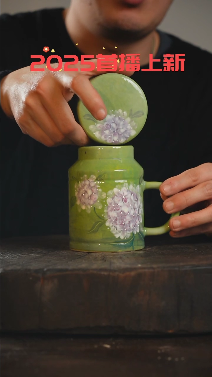 【闪购商品】瓷片采蘩亭手作器