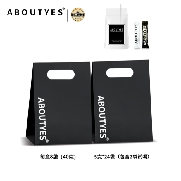 ABOUTYES[官方正品]阿拉比卡黑咖啡/包含试喝