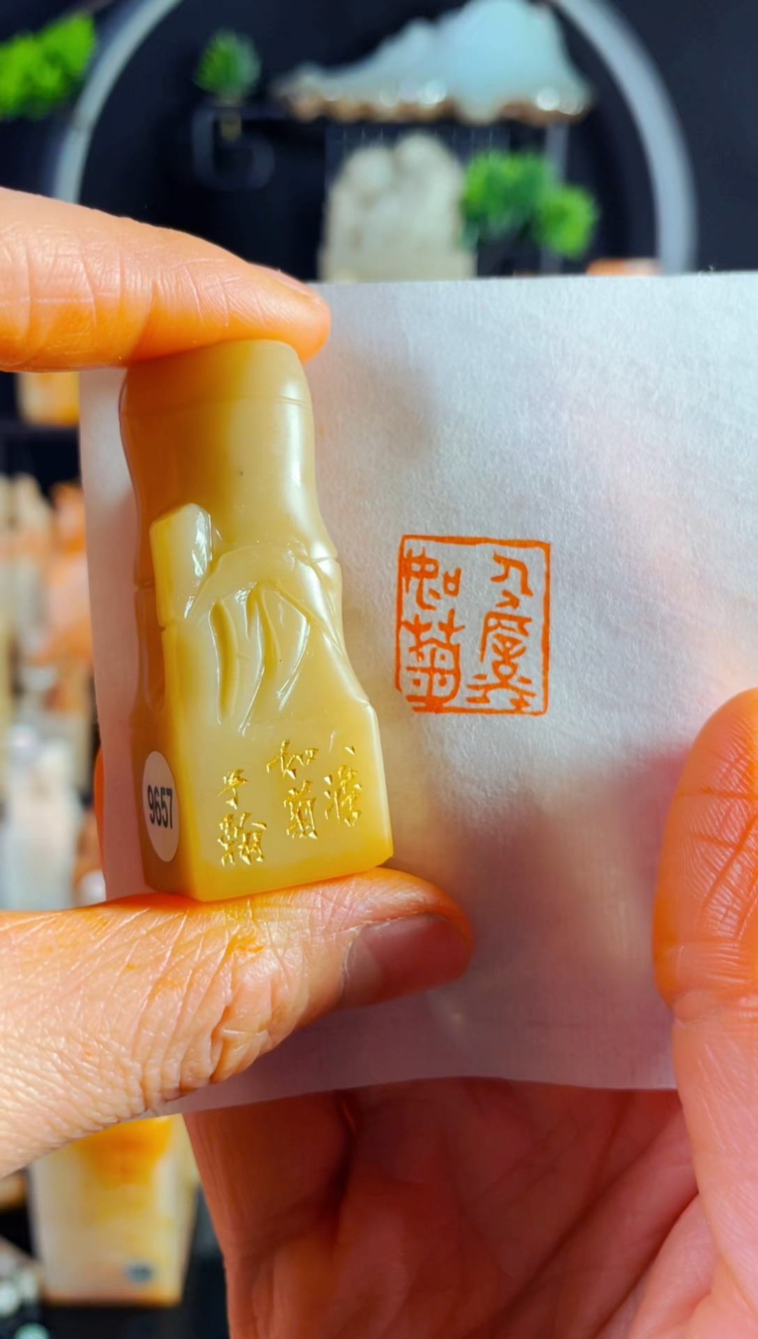 【闪购商品】寿山石印石手工篆刻《人淡如菊》