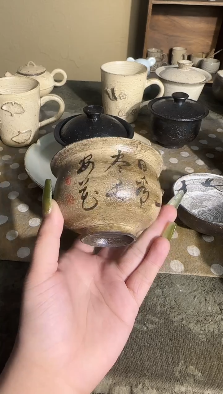 瓷片微瑕手作粉引书法盖碗