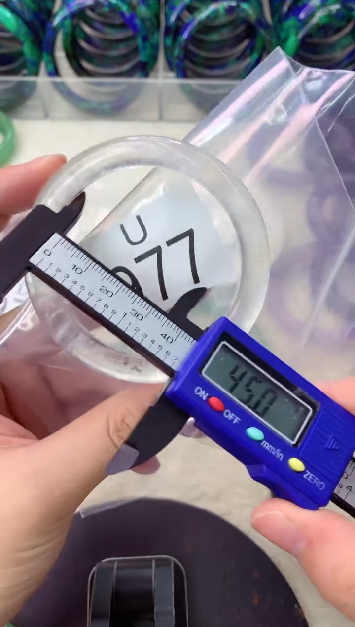 未镶嵌手镯水晶U977-54