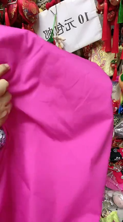 棉纯棉平纹玫红45*45