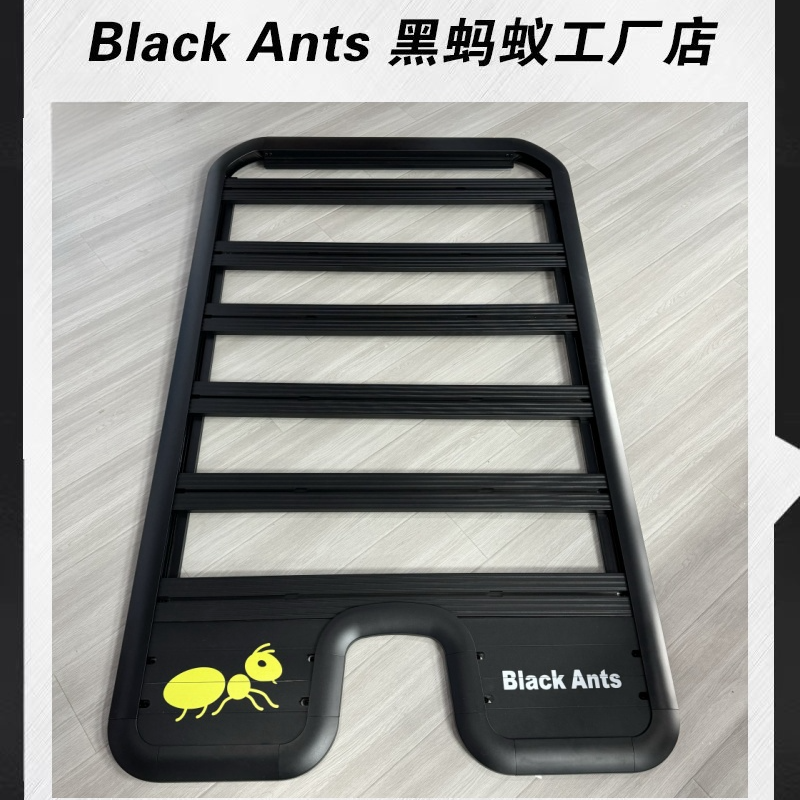 BlackAnts平台行李架捷途旅行者改装汽车车顶猛龙山海T2黑蚂蚁