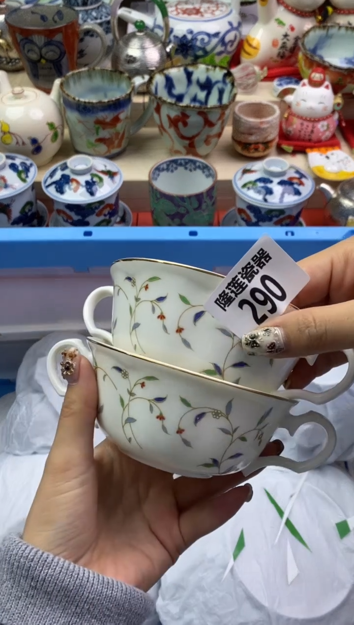 【闪购商品】瓷片隆莲瓷器欢迎大家