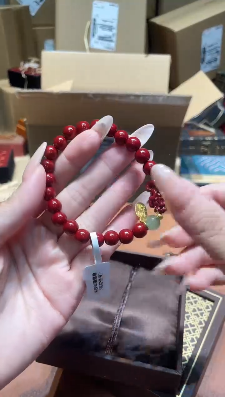 手串仓库撤柜闪购链接（多样性发其一）￥