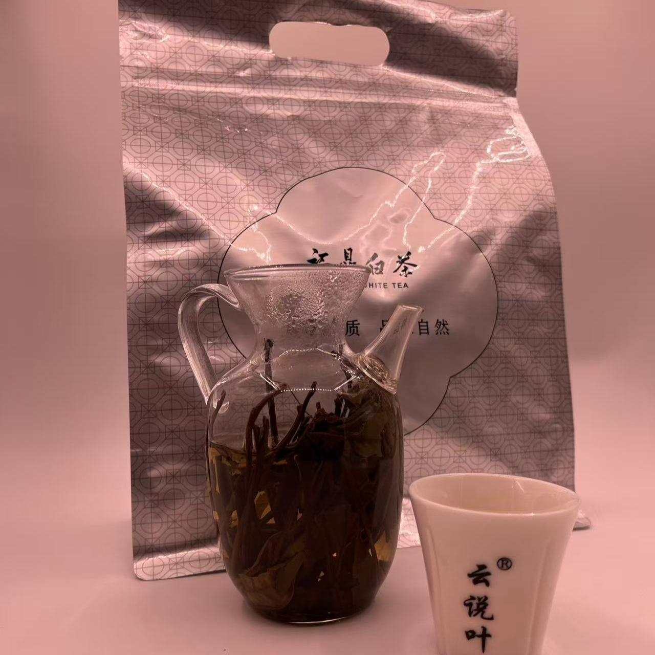 元旦马上好礼·不忘初心 | 2019年无相枞韵| 100g | 福鼎白茶