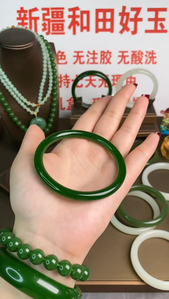 【闪购商品】菠菜绿卡8 拍下备注圈口