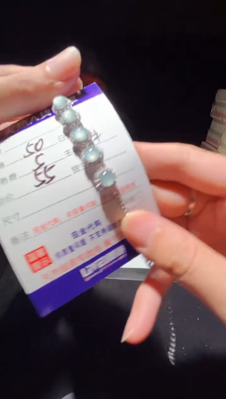 定制翡翠未镶嵌0549764334多样性发货