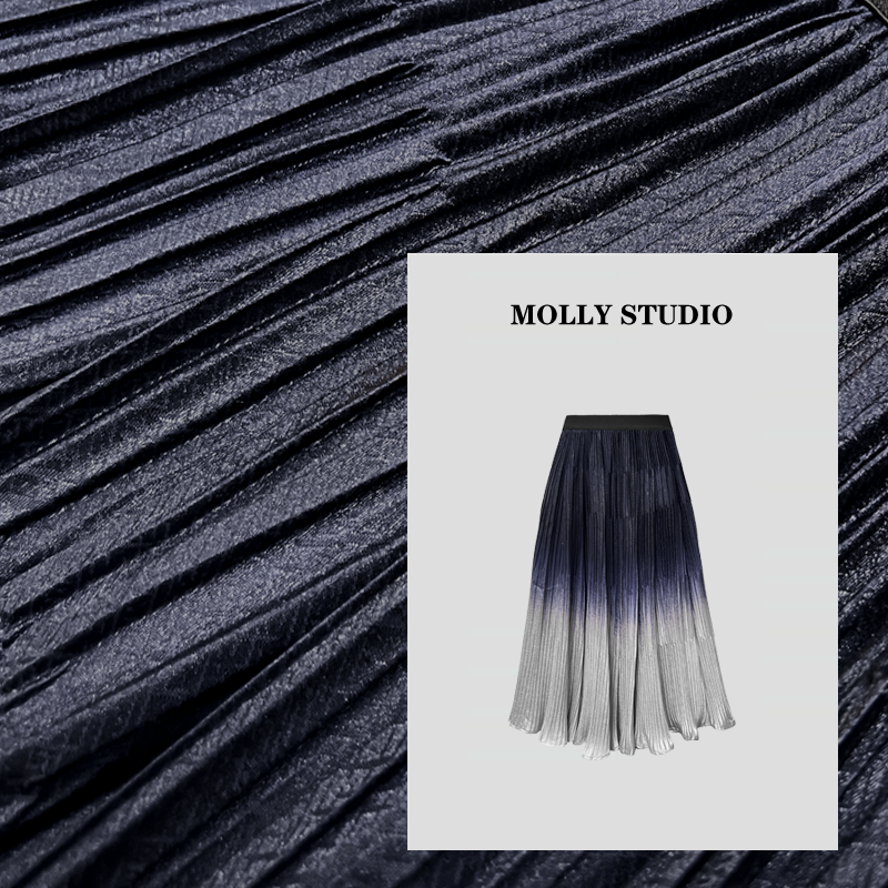【时尚密码】Molly 时尚气质简约渐变中长款飘逸 半身裙 M2025504