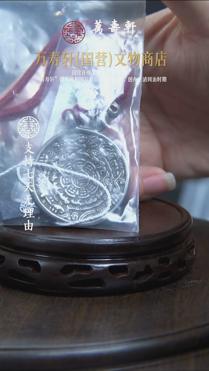 小**生ZBM小九宫77777777777