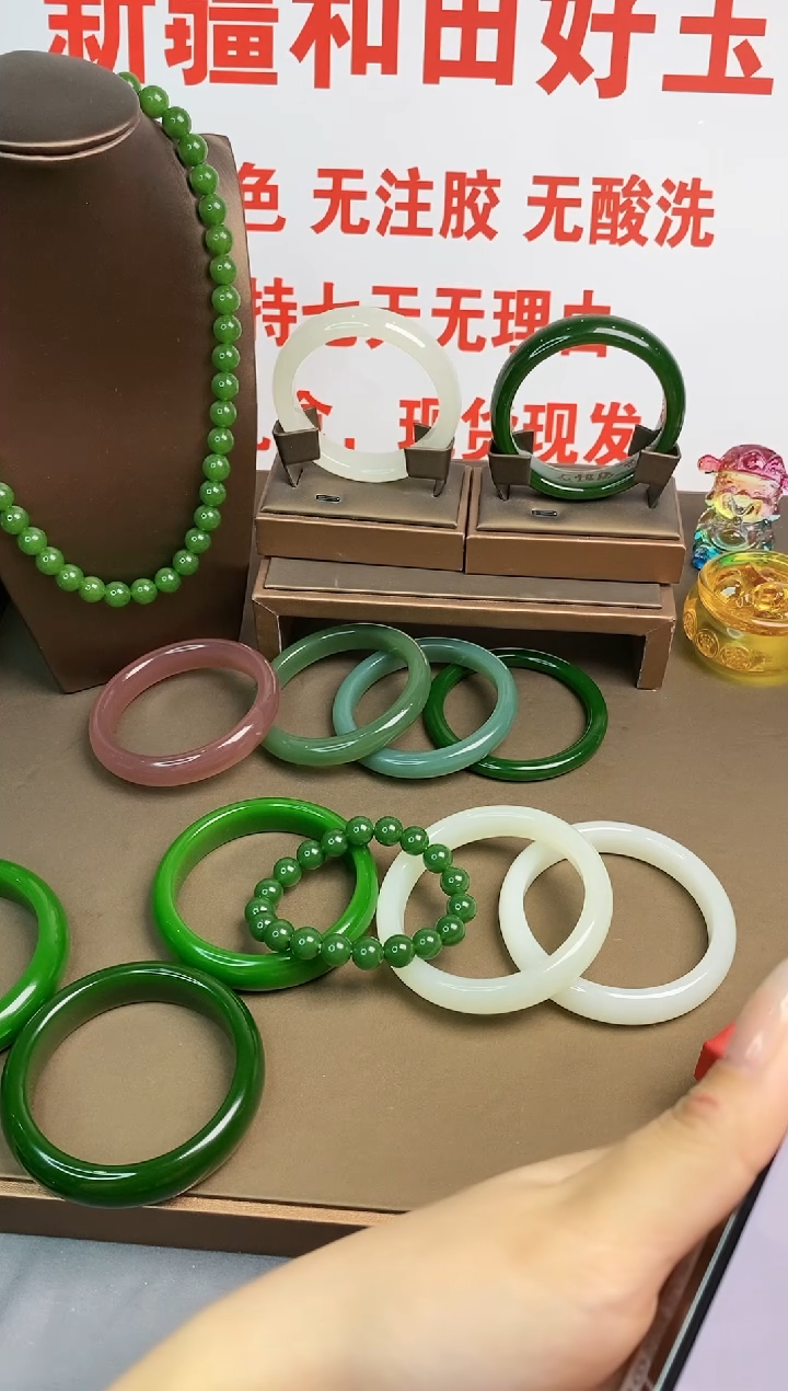 【闪购商品】A菠菜绿，拍下备注圈口