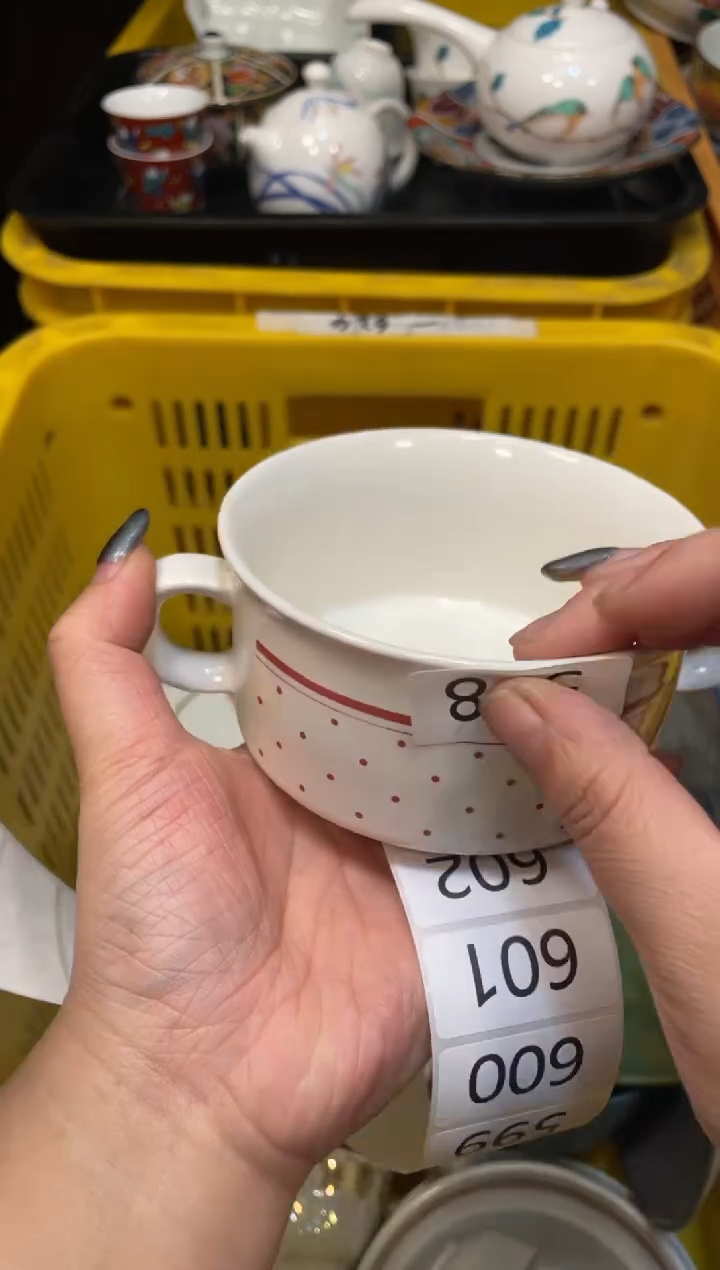 瓷器瓷器瓷器瓷器瓷器1