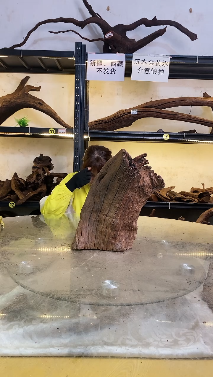 【闪购商品】柚木木艺鱼缸造景沉木094