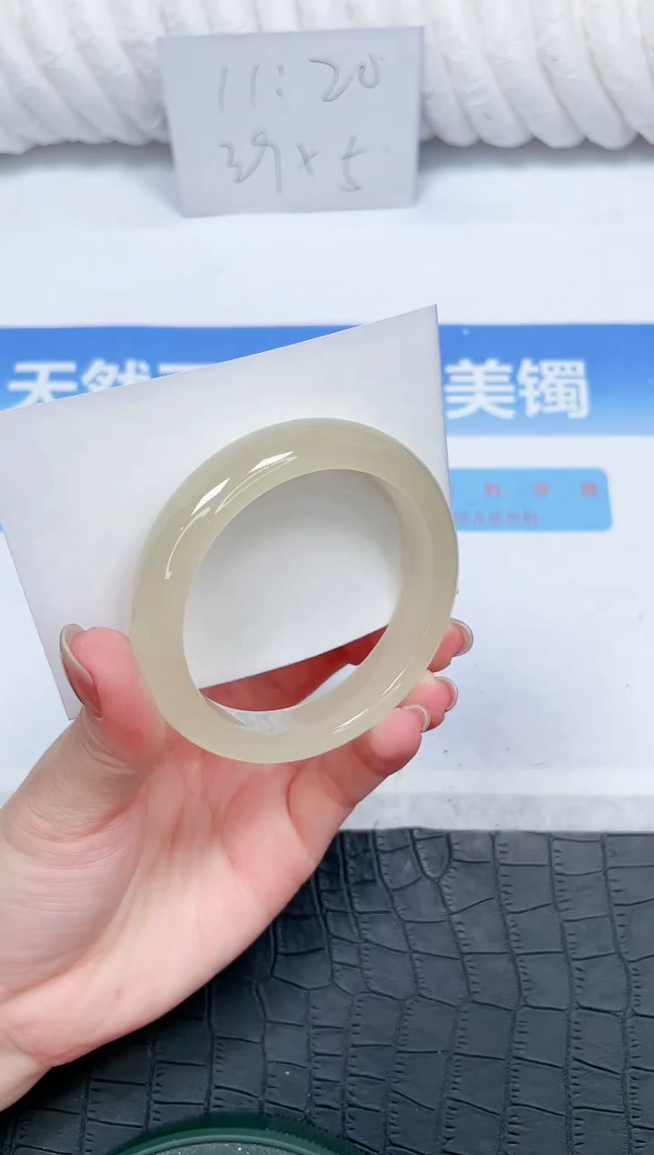 石英质玉手镯未镶嵌6-54
