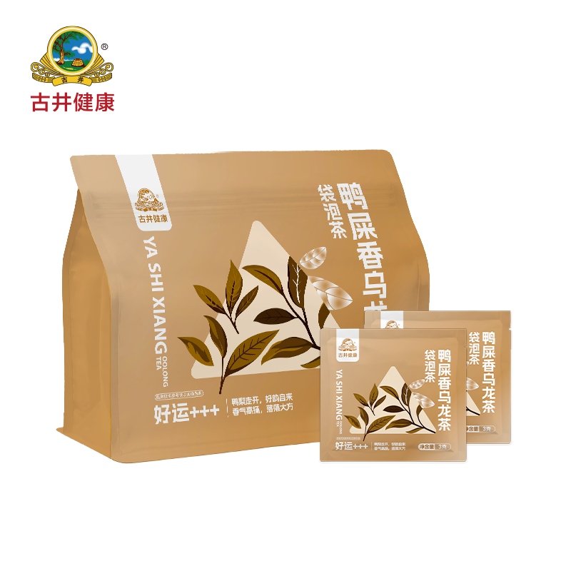 古井健康 鸭屎香乌龙茶 冷热双泡 袋泡茶 3g*10