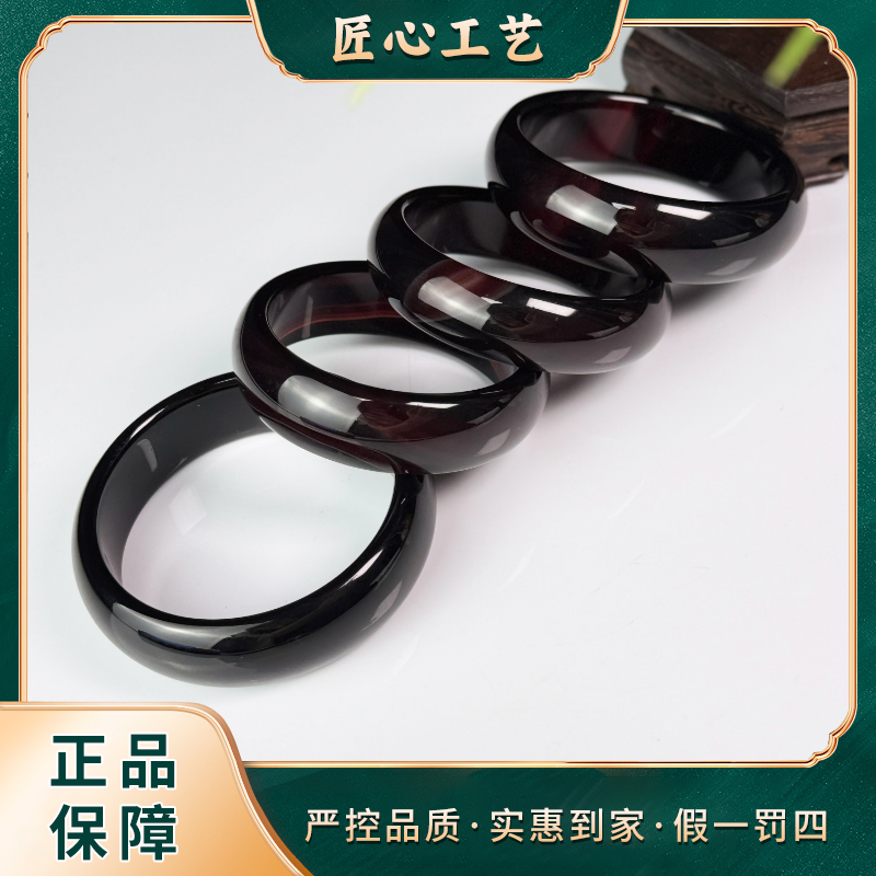 【天宝珠宝】MZ3090-精美时尚麒凌龙雪结玛瑙手镯-多样性只发一件