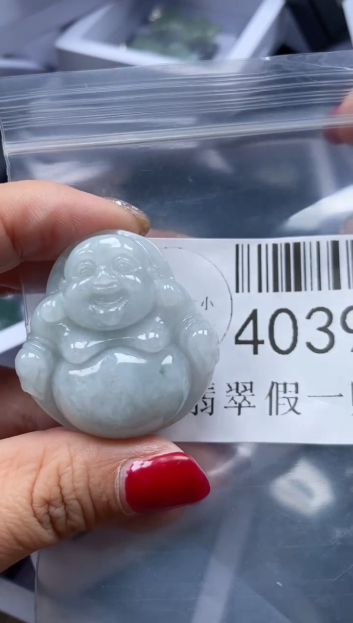 【闪购商品】翡翠吊坠(不含链)未镶嵌40396