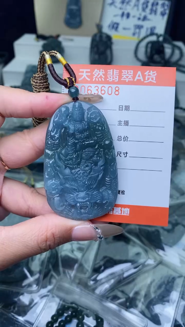 【闪购商品】翡翠颈饰未镶嵌···········