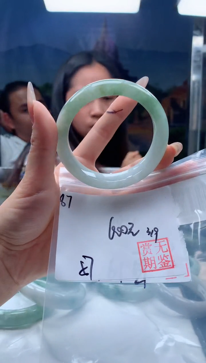 【闪购商品】定制翡翠未镶嵌毛货手镯需精细抛光/手镯87