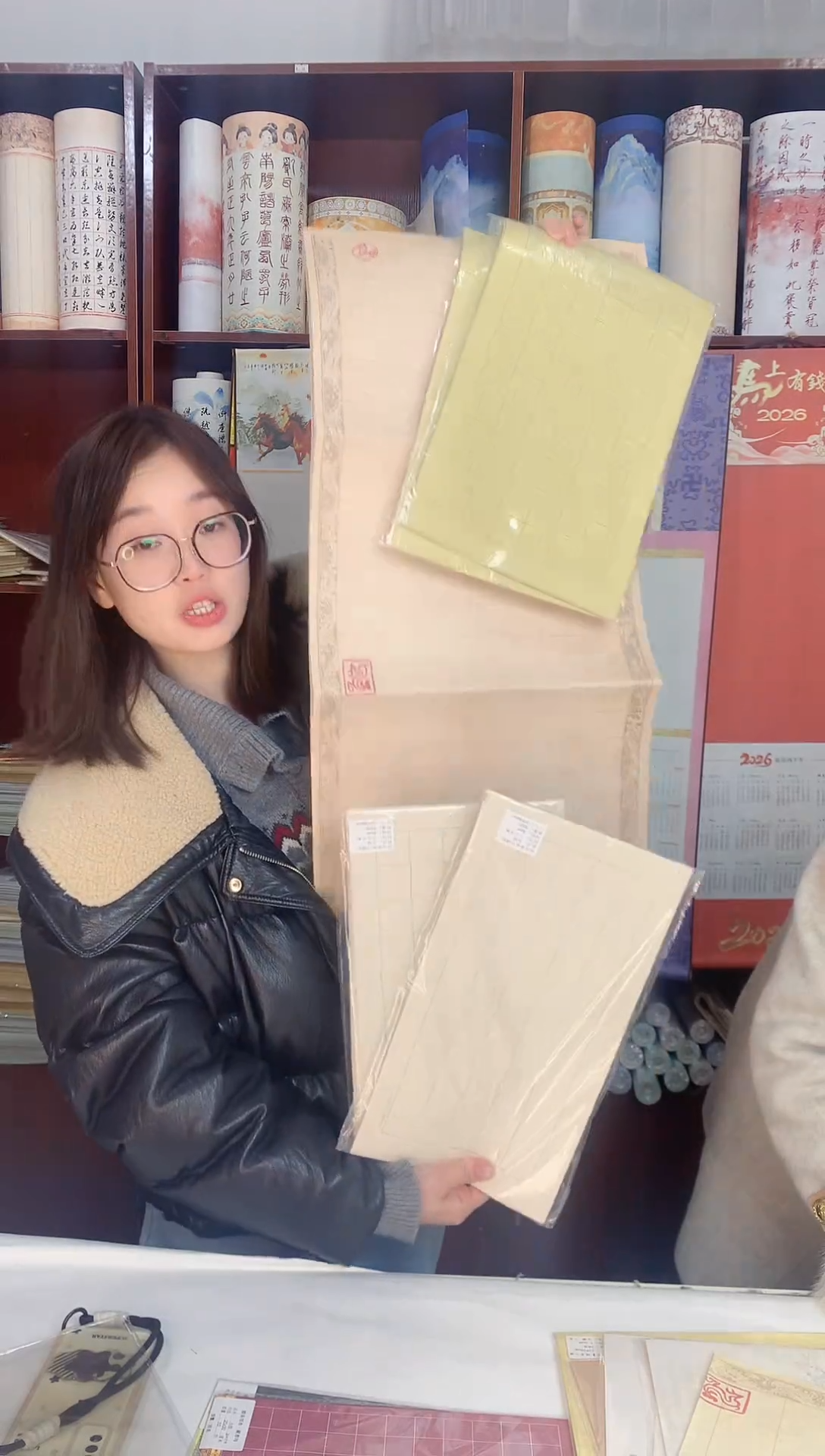 3厘米方格竖格  5包