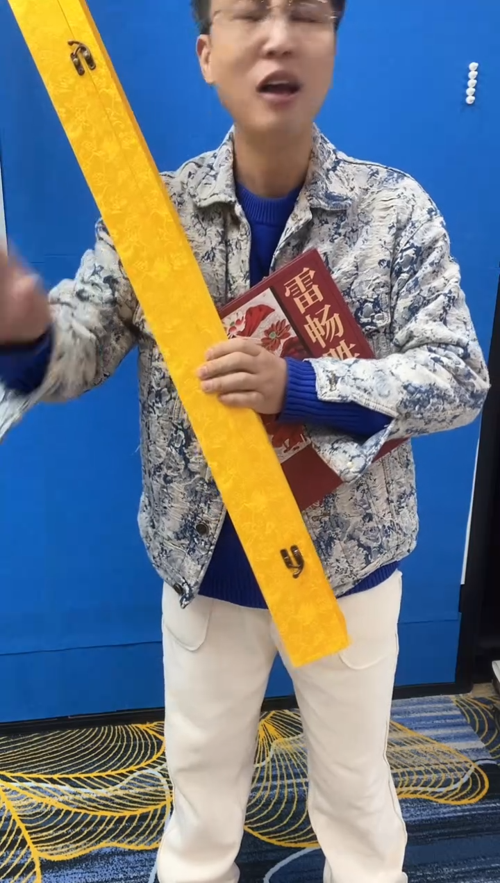 【闪购商品】国画雷畅胜  国画作品花开富贵  带锦盒