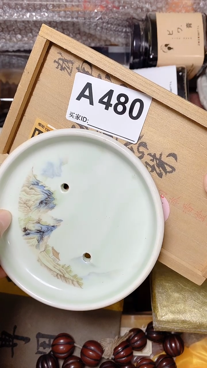 陶*祥默认美术工艺美术白品