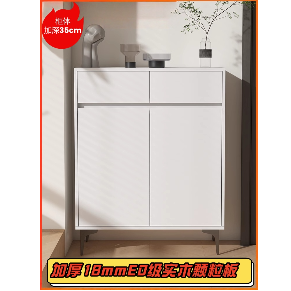 鞋柜家用现代简约免拉手玄关柜门口大容量收纳经济型实木入户轻奢