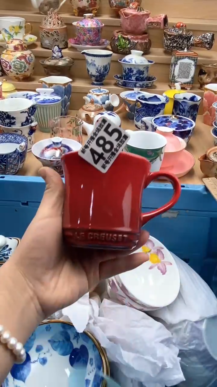 【闪购商品】【闪购商品】【闪购商品】