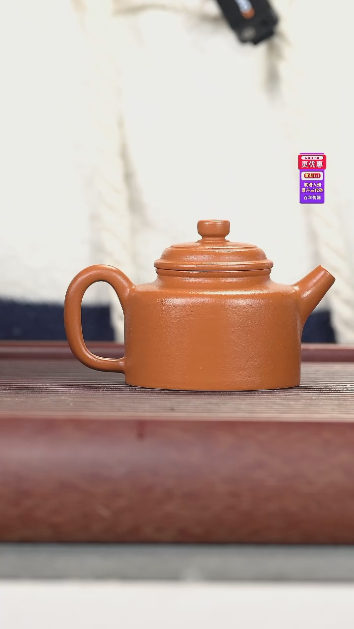 茶壶紫砂紫砂壶紫砂壶