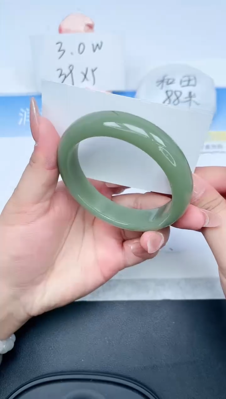 【闪购商品】石英质玉手镯未镶嵌110-60