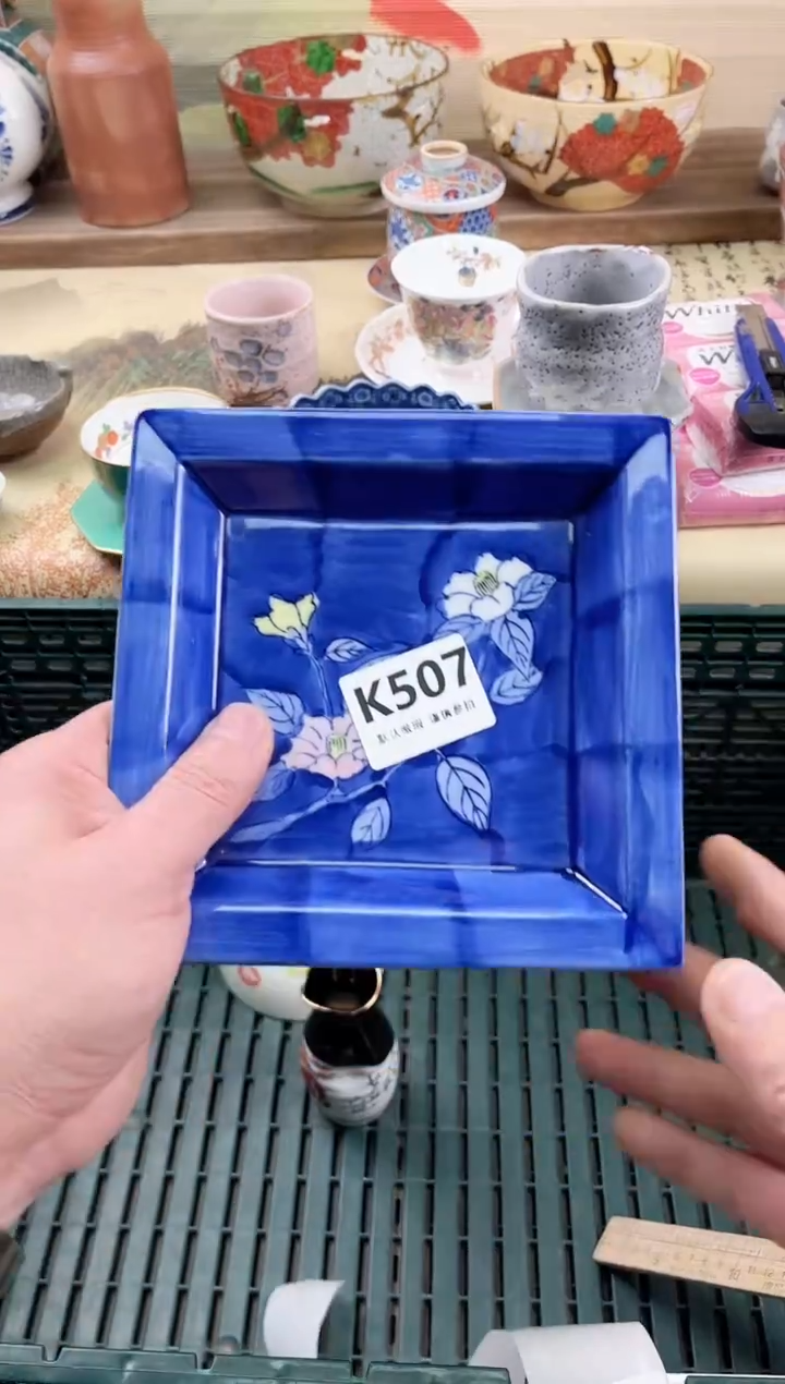 瓷片面*包507              
