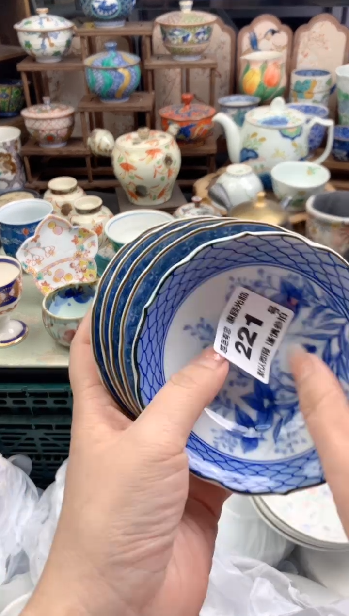 瓷片S**✨221号九姑娘工艺品瓷器