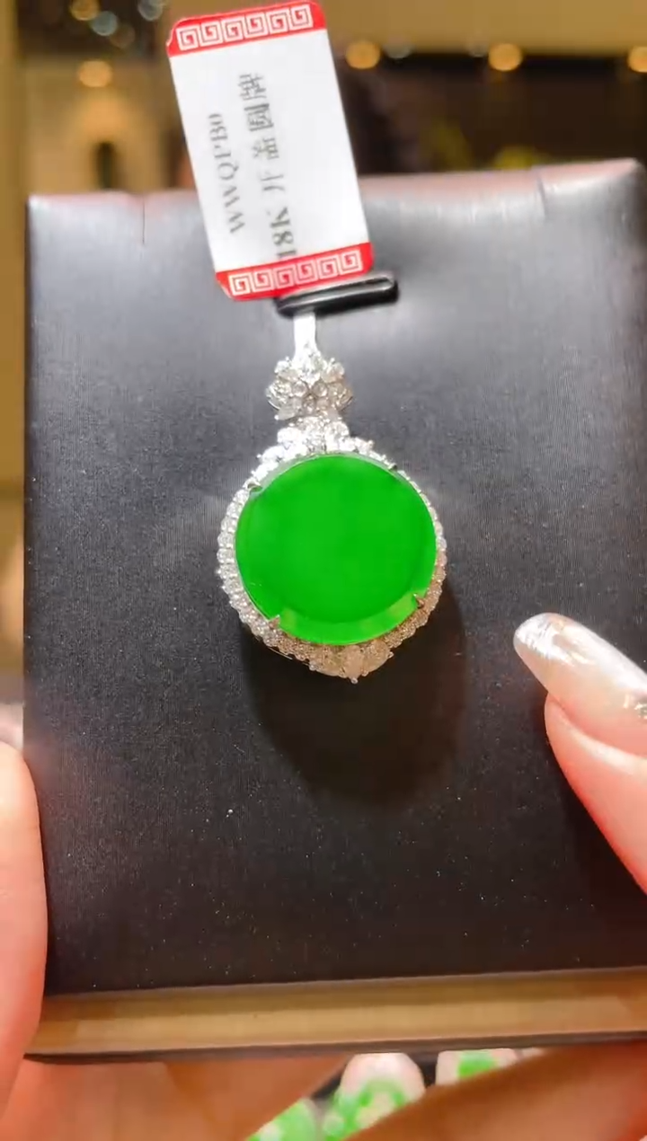 【闪购商品】翡翠吊坠(赠链)18K金镶嵌A63
