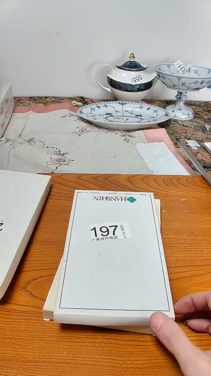 瓷片y*小淼海外陶瓷工艺品