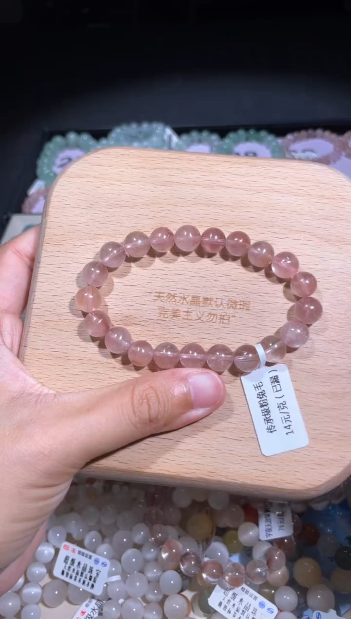 水晶手链未镶嵌34 号多样性发货一G 9+