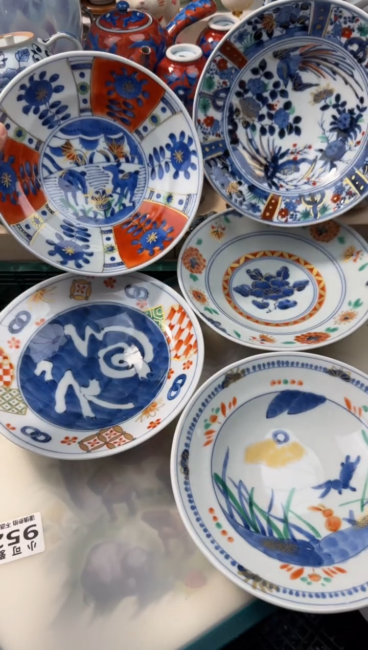 【闪购商品】瓷片AAAAAAAAAAAAA