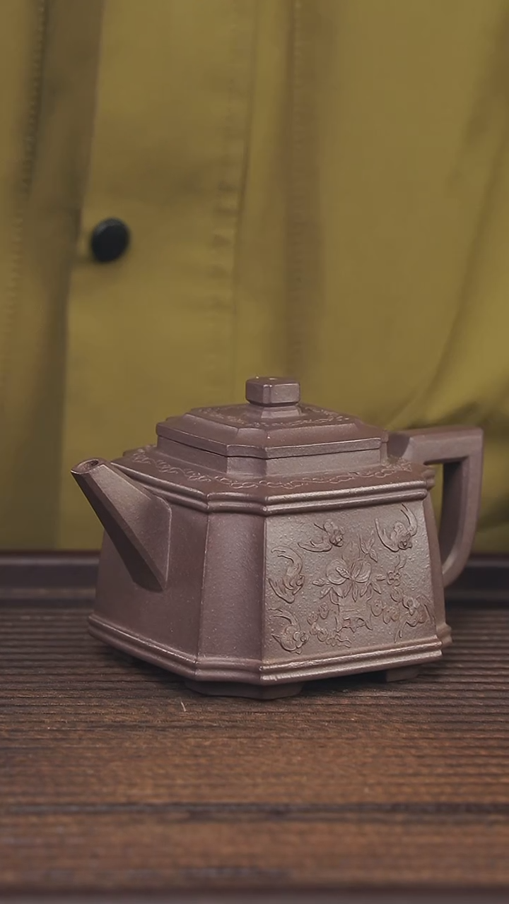 【闪购商品】紫砂茶壶240cc顾氏手工紫砂