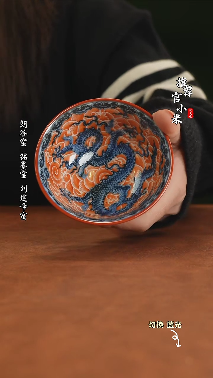 【闪购商品】大明风华仿明轻奢