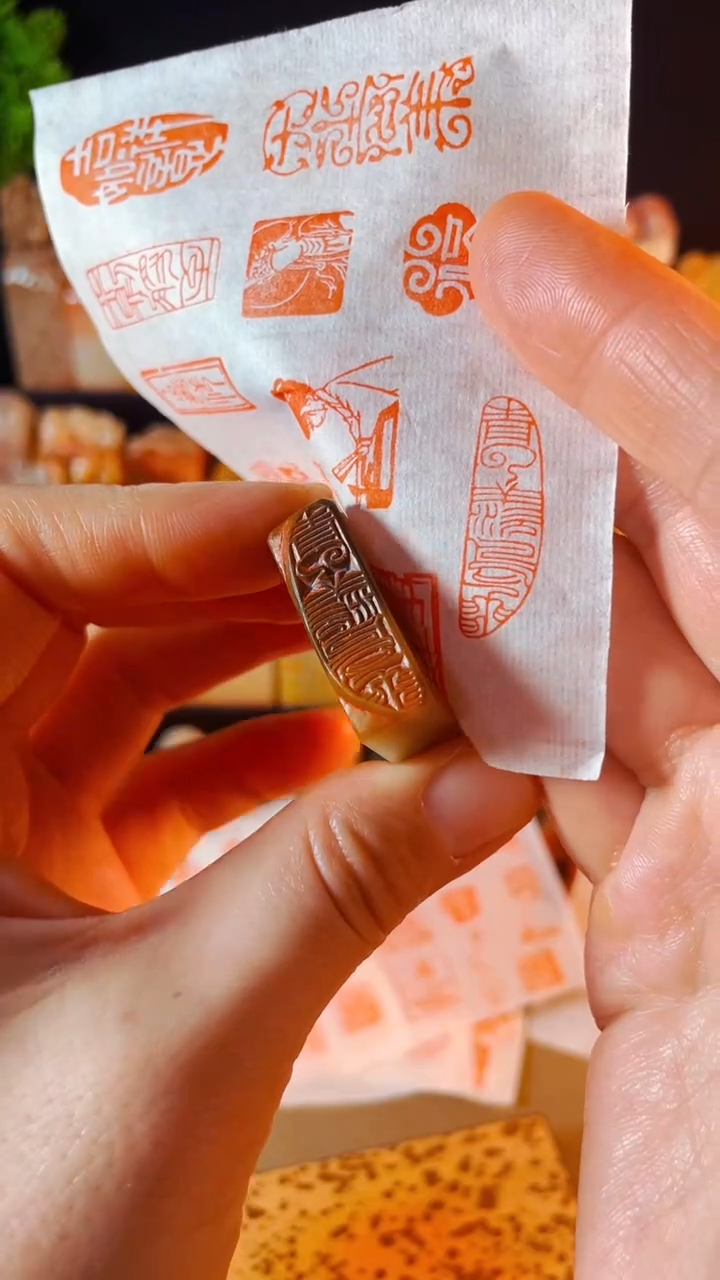 【闪购商品】巴林石印石手工篆刻《青云羡鸟飞》1*3